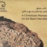 monastery-5
